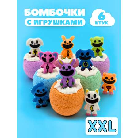Бомбочка Laboratory KATRIN