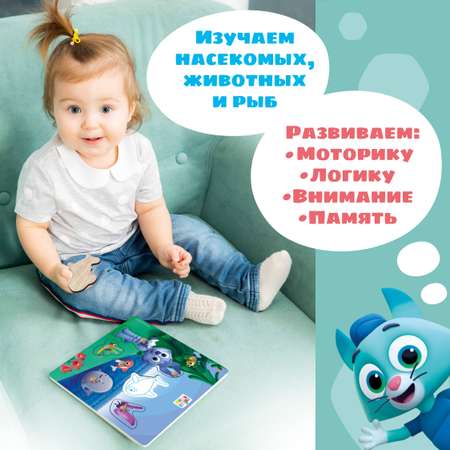 Игрушка Цветняшки сортер Волчонок У Монтессори