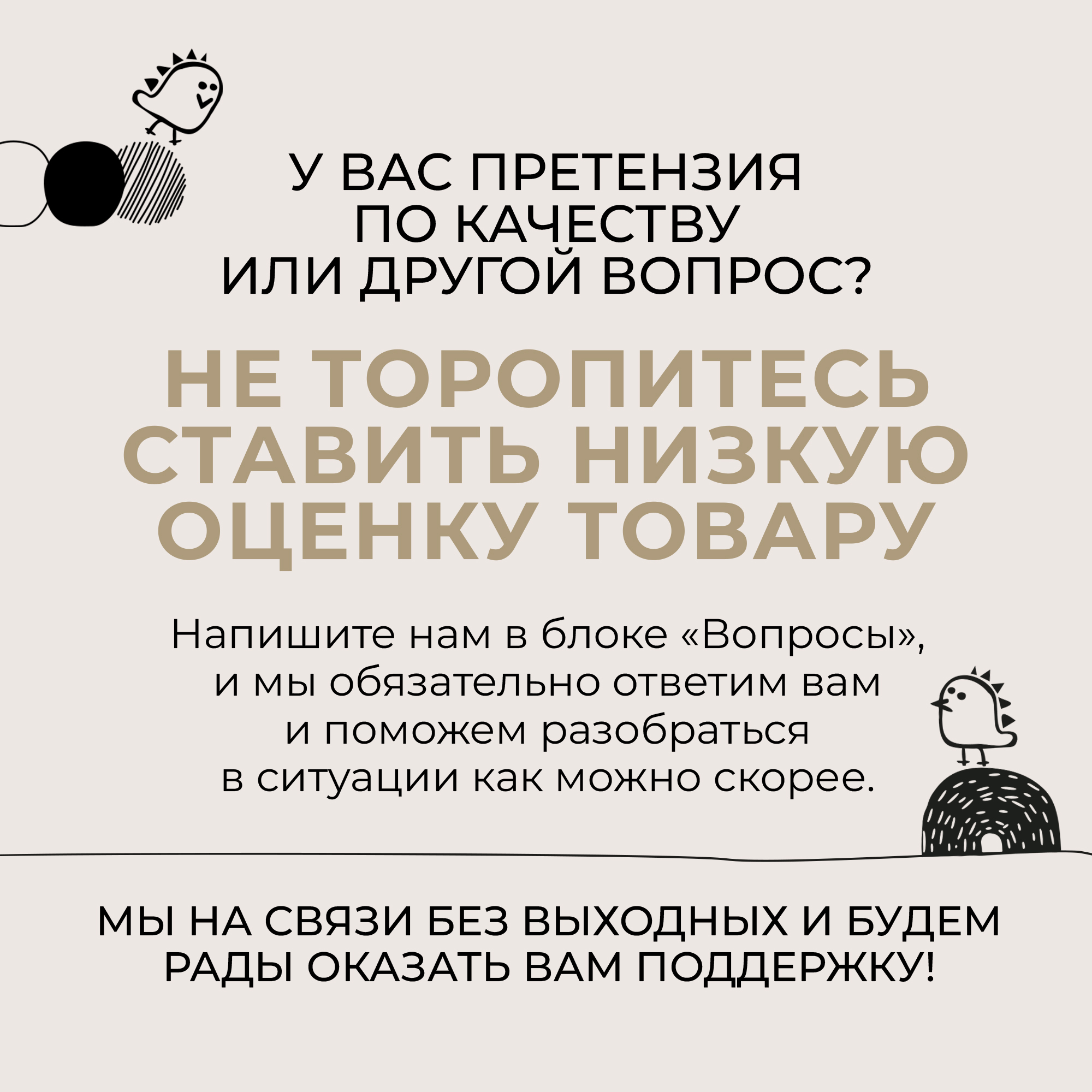 Нагрудник BUBA KIDS текстиль - фото 14