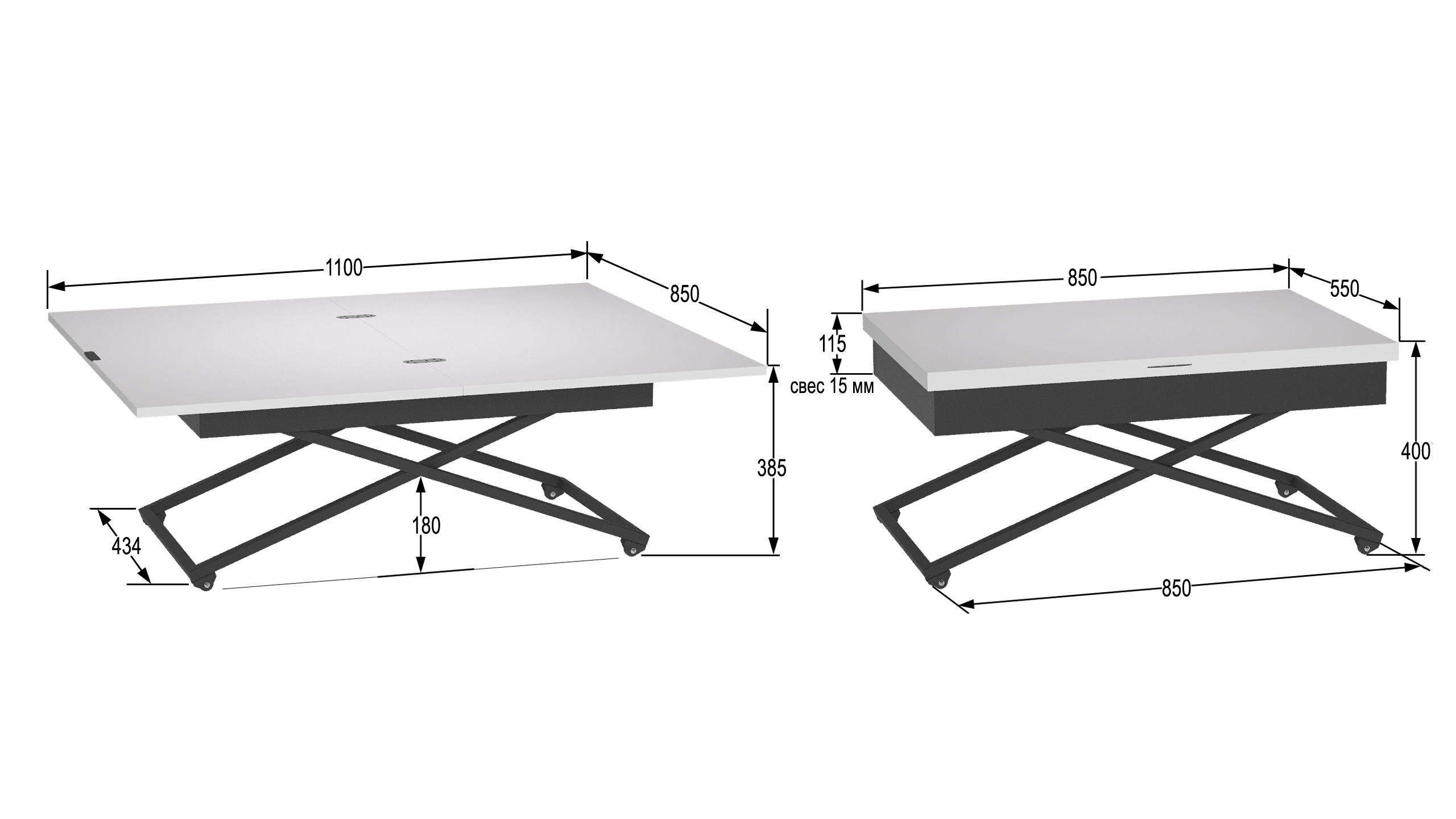 Стол-трансформер КАЛИФОРНИЯ МЕБЕЛЬ Андрэ Loft ЛДСП Белый Черный - фото 6