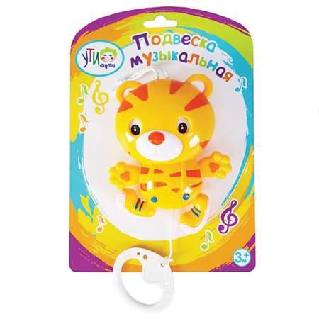 Игрушка УТИ ПУТИ погремушка