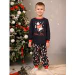 Пижама HappyFox