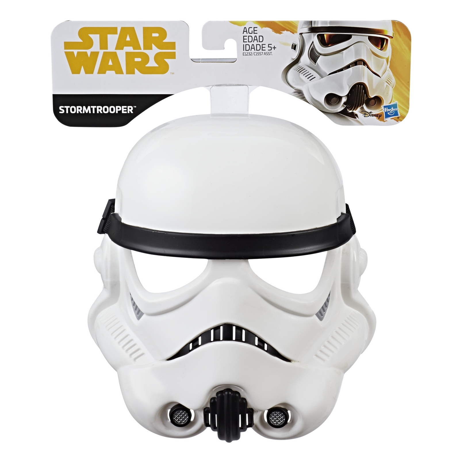 Игрушка Star Wars - фото 2