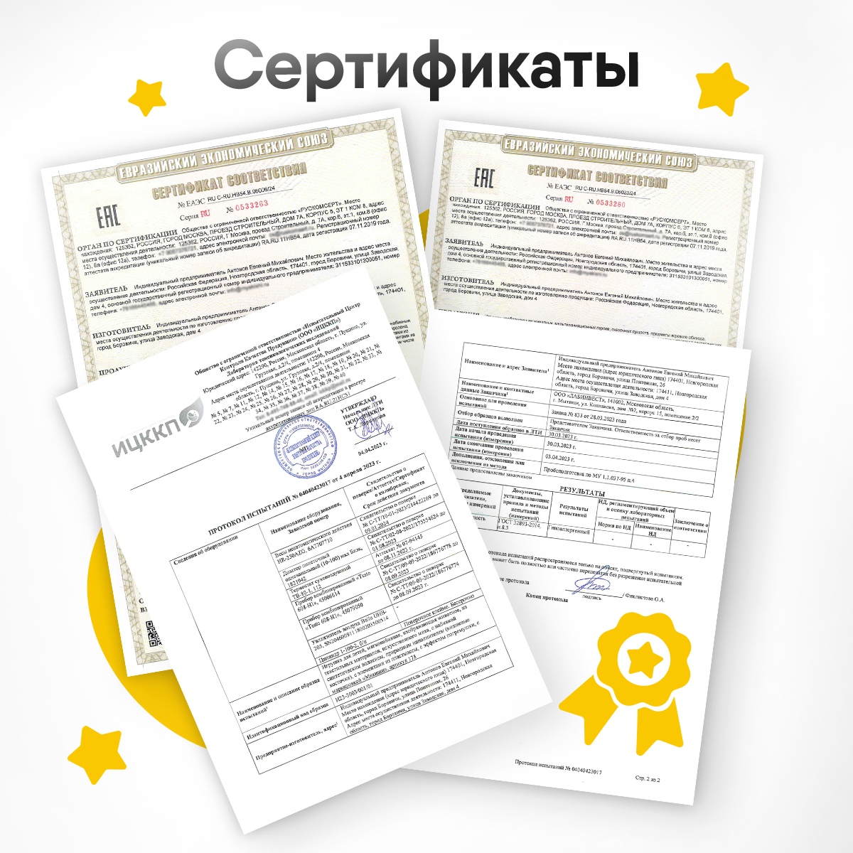 Мягкая игрушка Мякиши Мишка Джордж бежевый - фото 12