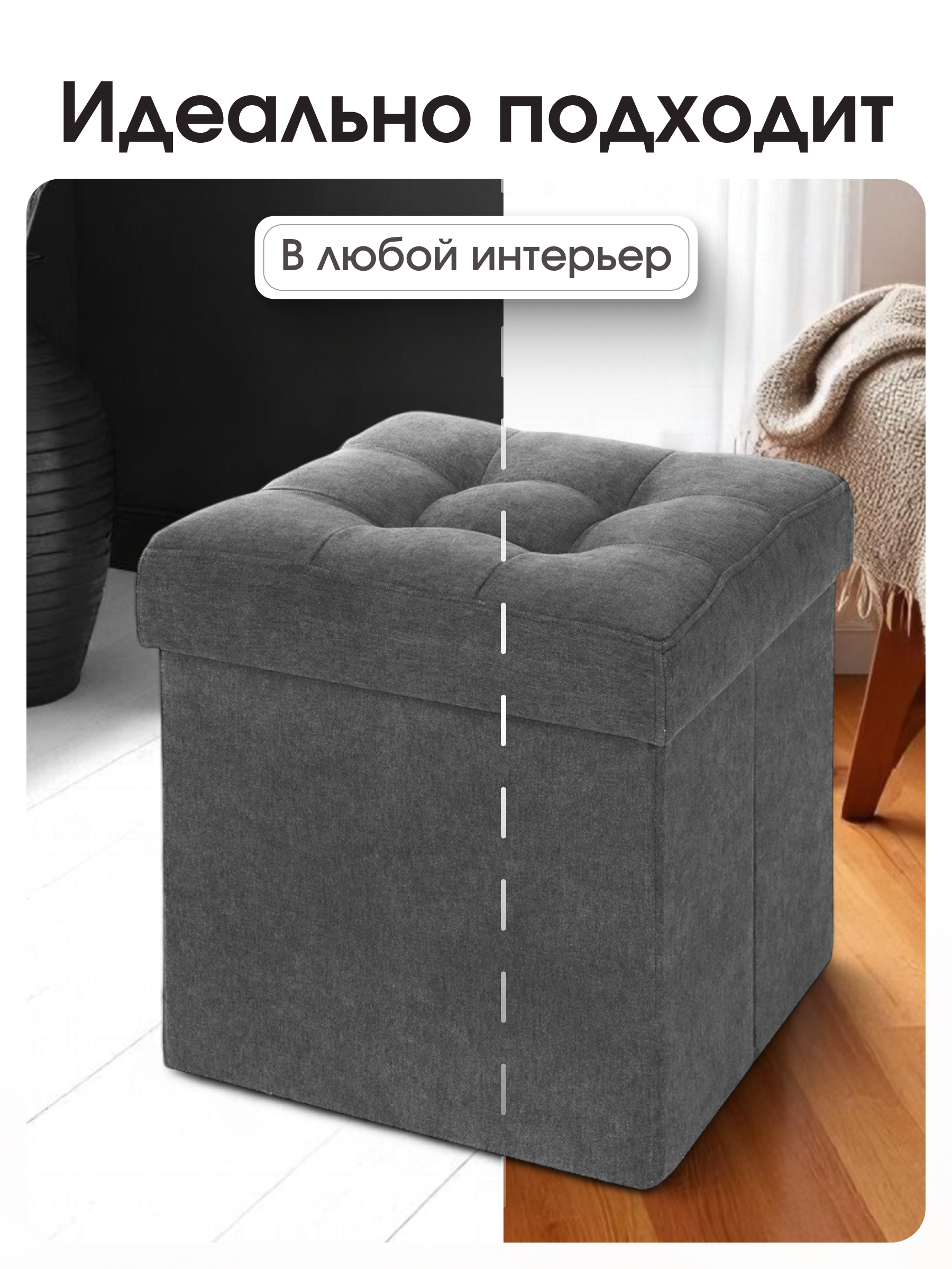 Пуфик DreamBag - фото 9