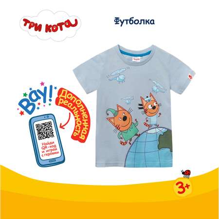 Футболки Три кота