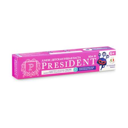 Зубная паста President Ягоды 70 г