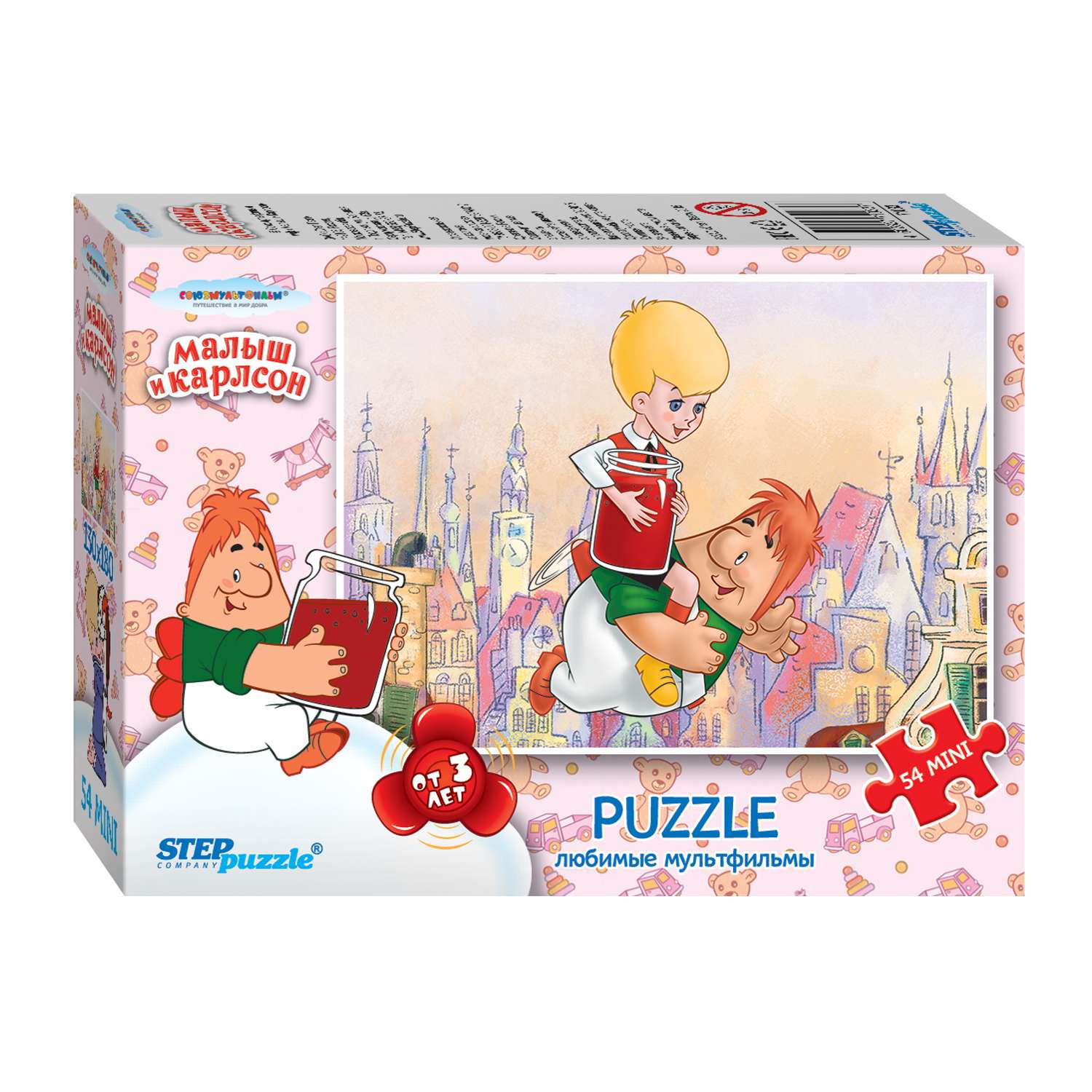 Пазл Step Puzzle классический в ассортименте - фото 23