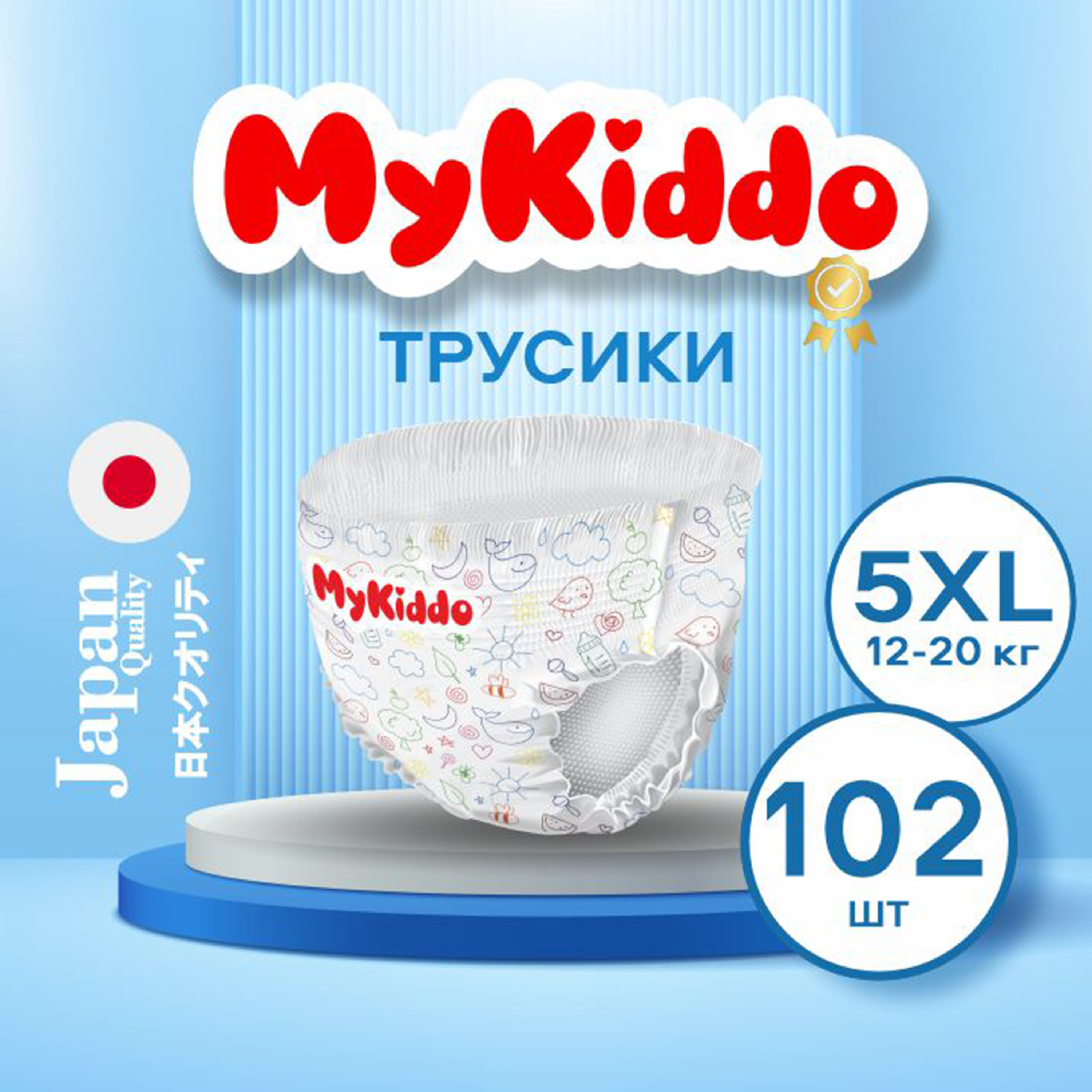 Трусики MyKiddo Premium XL (12-20 кг) 102 шт. - фото 1