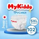 Трусики MyKiddo Premium XL (12-20 кг) 102 шт.