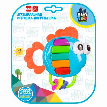 Игрушка Bondibon погремушка Baby You
