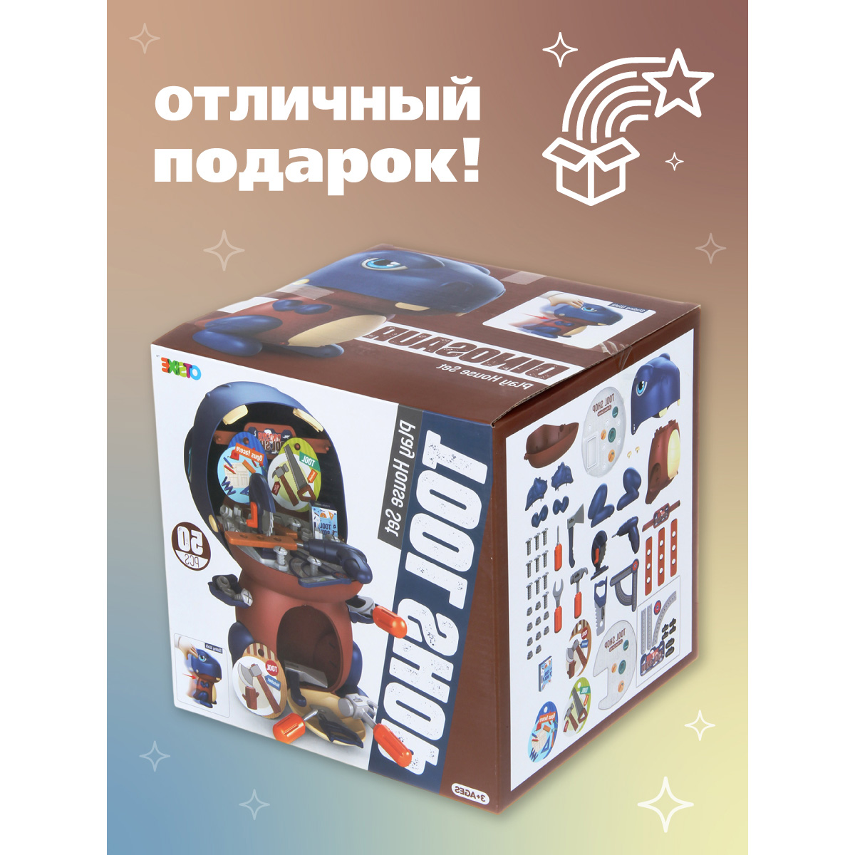 Игрушка Veld Co Динозавр - фото 7