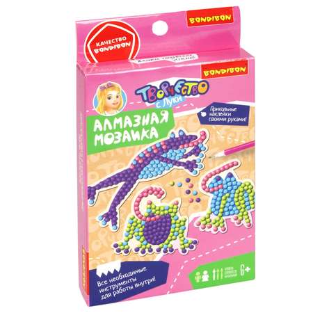 Алмазная мозаика Bondibon Наклейки блестящие Лягушки