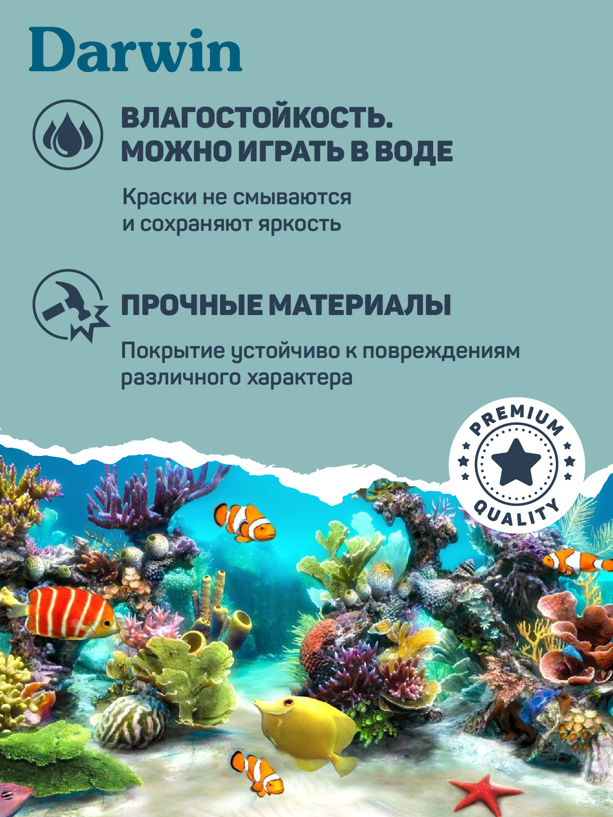 Фигурка DARWIN Собака Немецкий Боксёр - фото 5