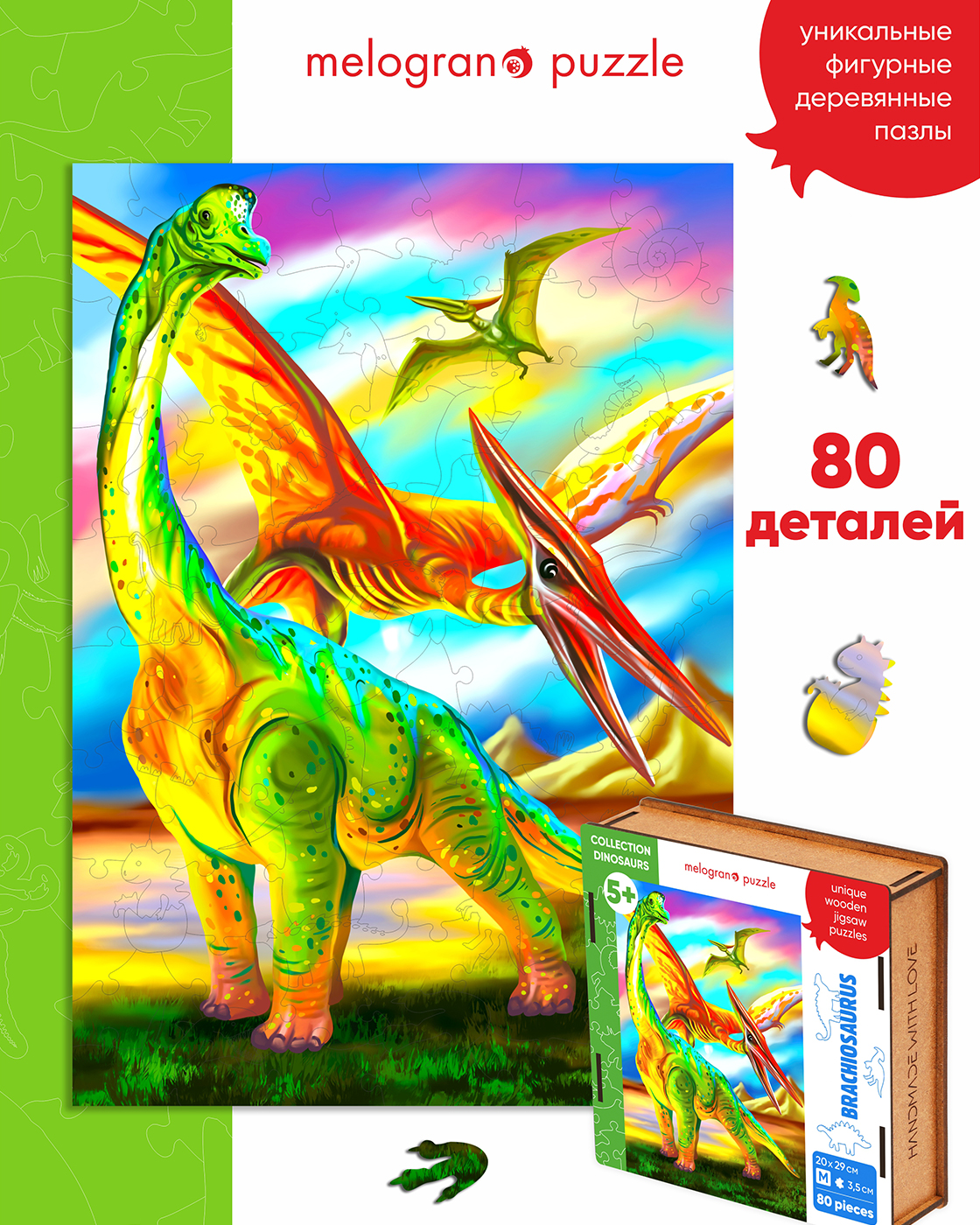 Пазл 1TOY деревянный - фото 1