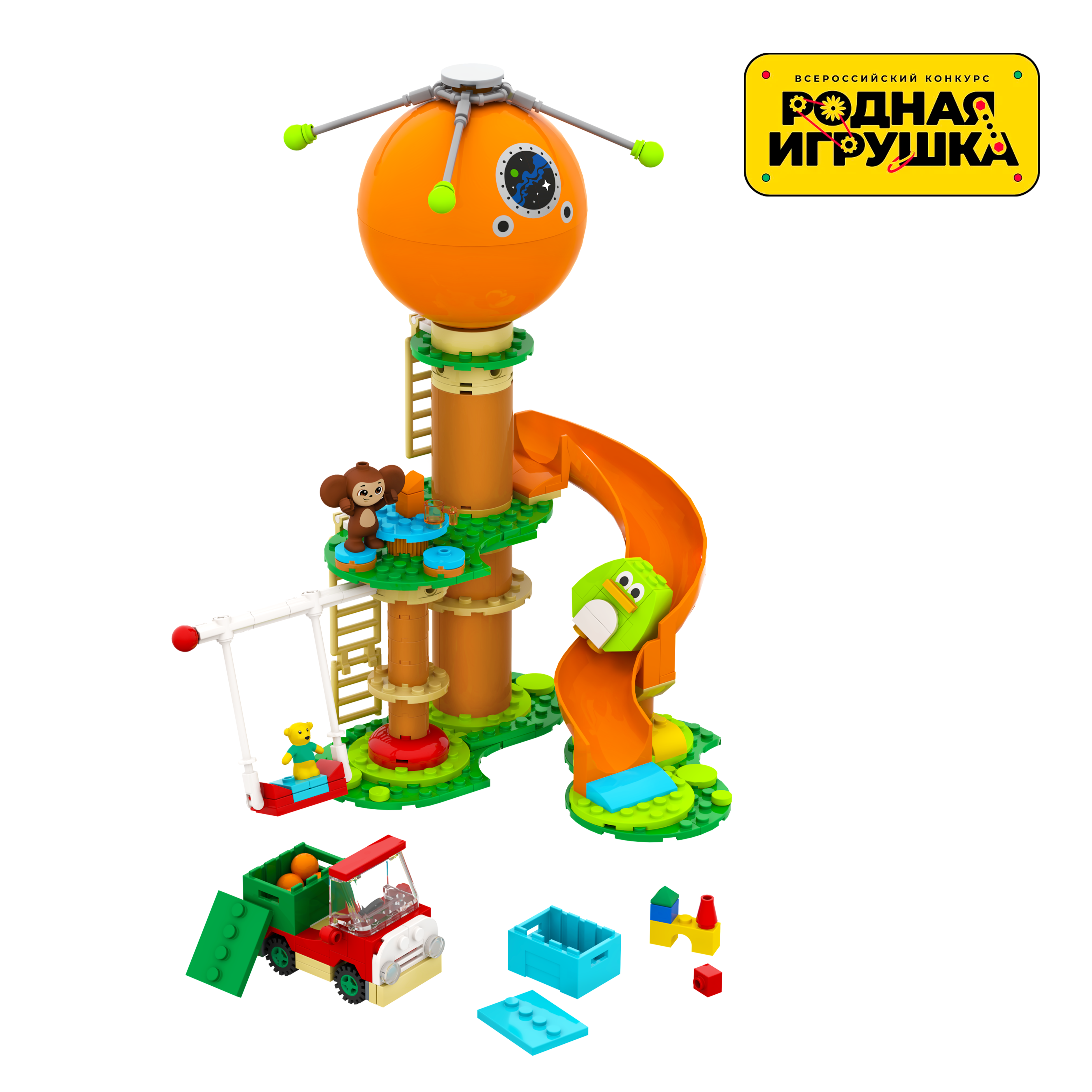 Конструктор РУБРИК Чебурашка Домик 251 дет. - фото 1