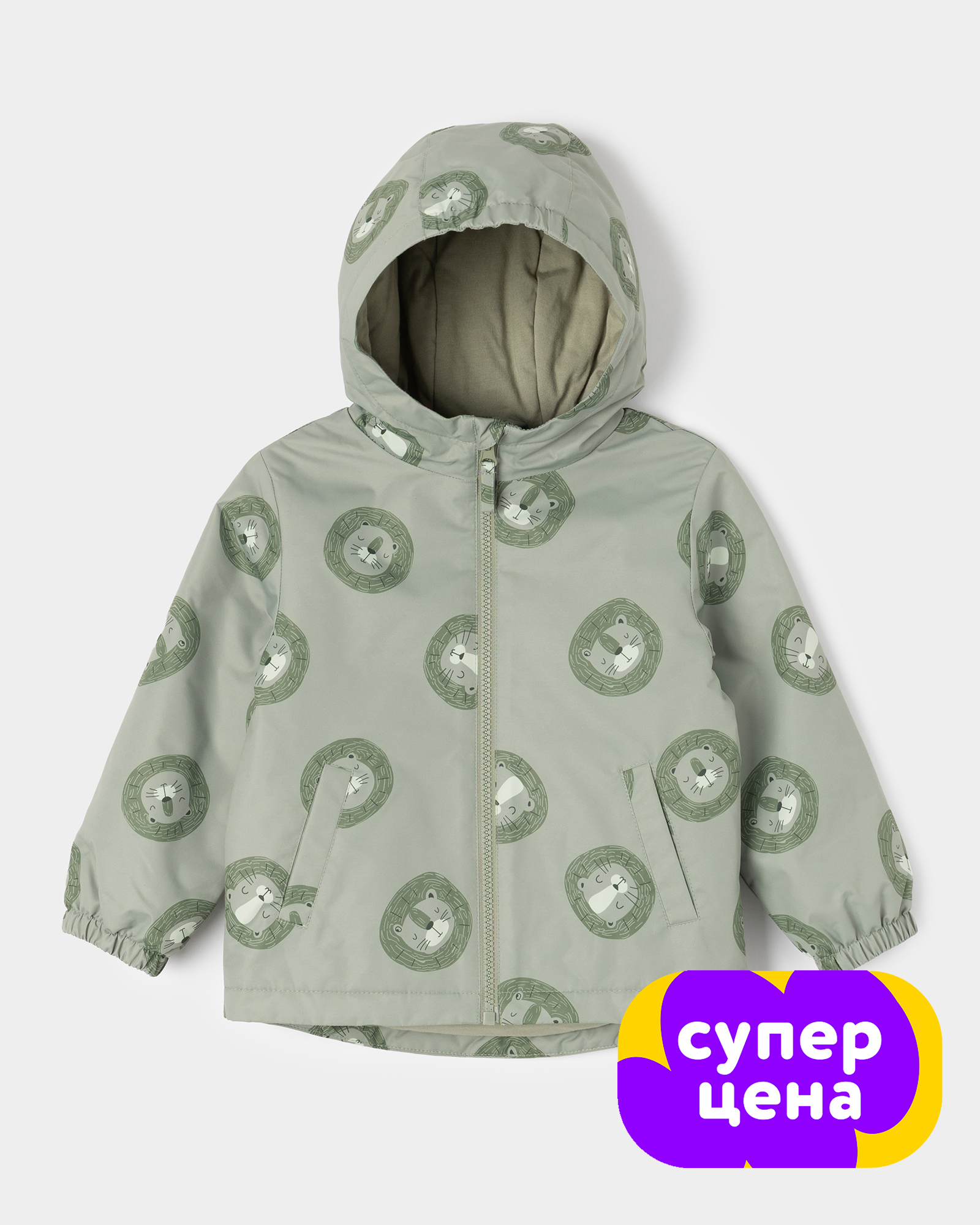 Куртка BabyGo S26BG4-BL02ib-24 - фото 1