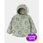 Куртка BabyGo