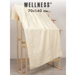 Полотенце Wellness Люкс 70 x 140 см