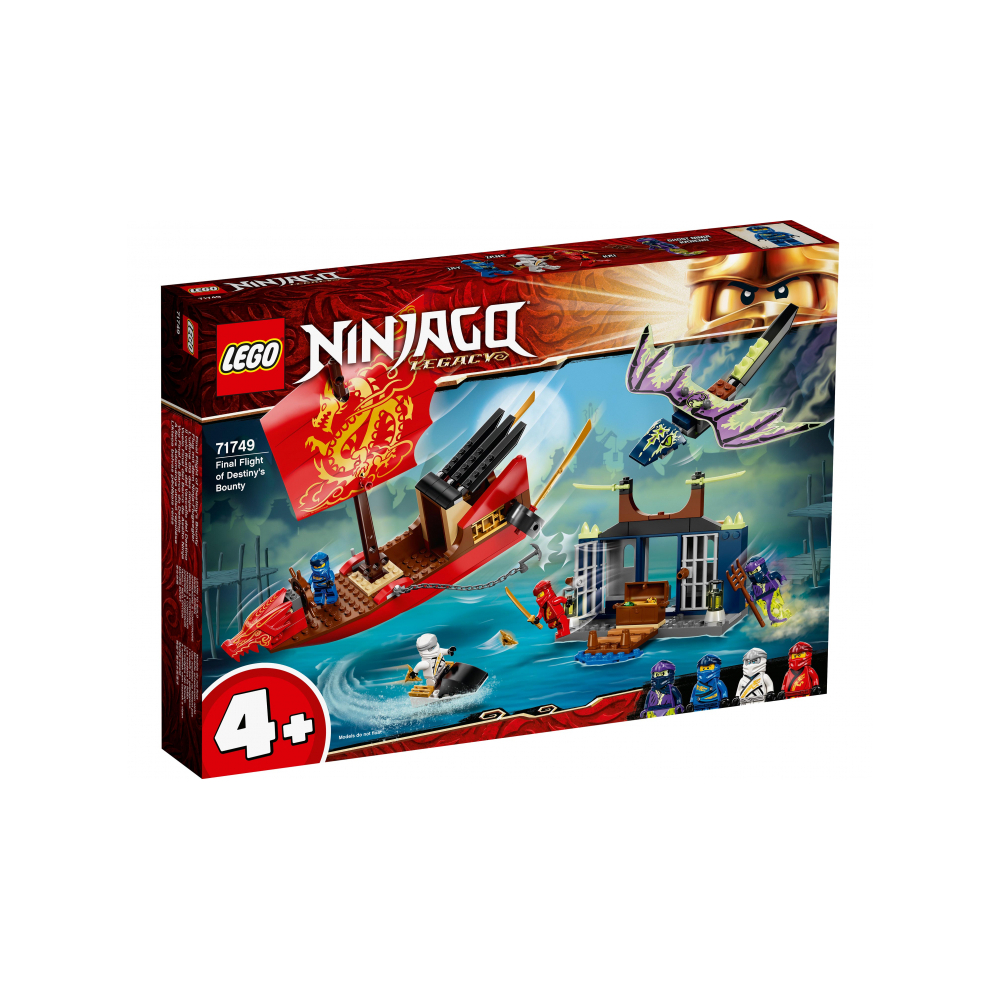 Конструктор LEGO 524 дет. - фото 1