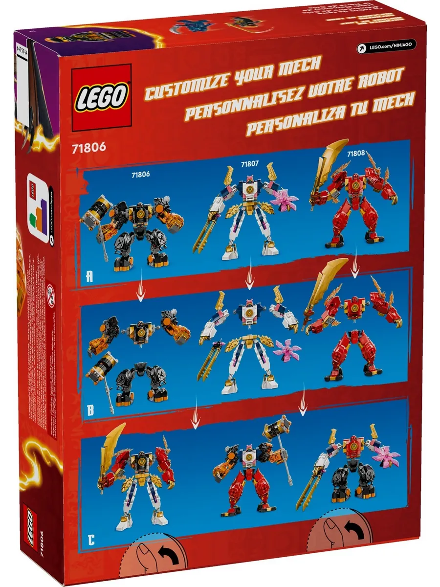 Конструктор LEGO NINJAGO 235 дет. - фото 5