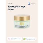 Крем Health and Beauty