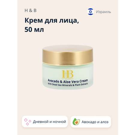 Крем Health and Beauty