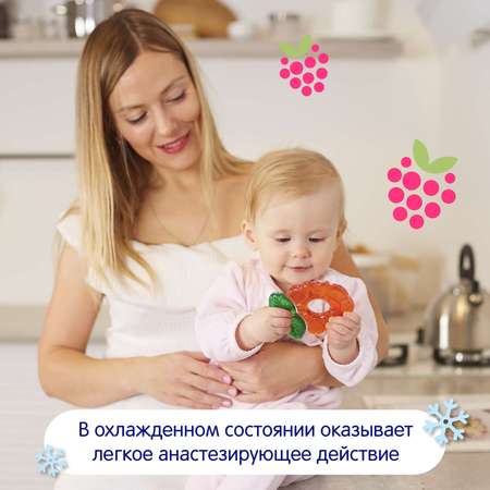 Прорезыватель Mepsi Клубника