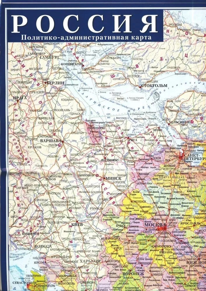 Глобус Globen Земли физико-политический рельефный и утяжелителем 32 см + карта + лупа - фото 14