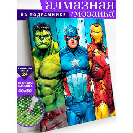 Алмазная мозаика Art on Canvas Герои в ассортименте