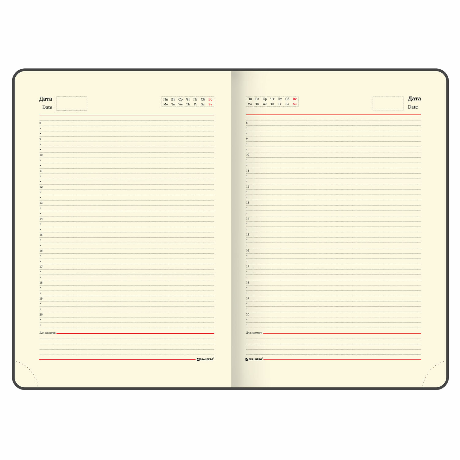 Ежедневник Brauberg - фото 12