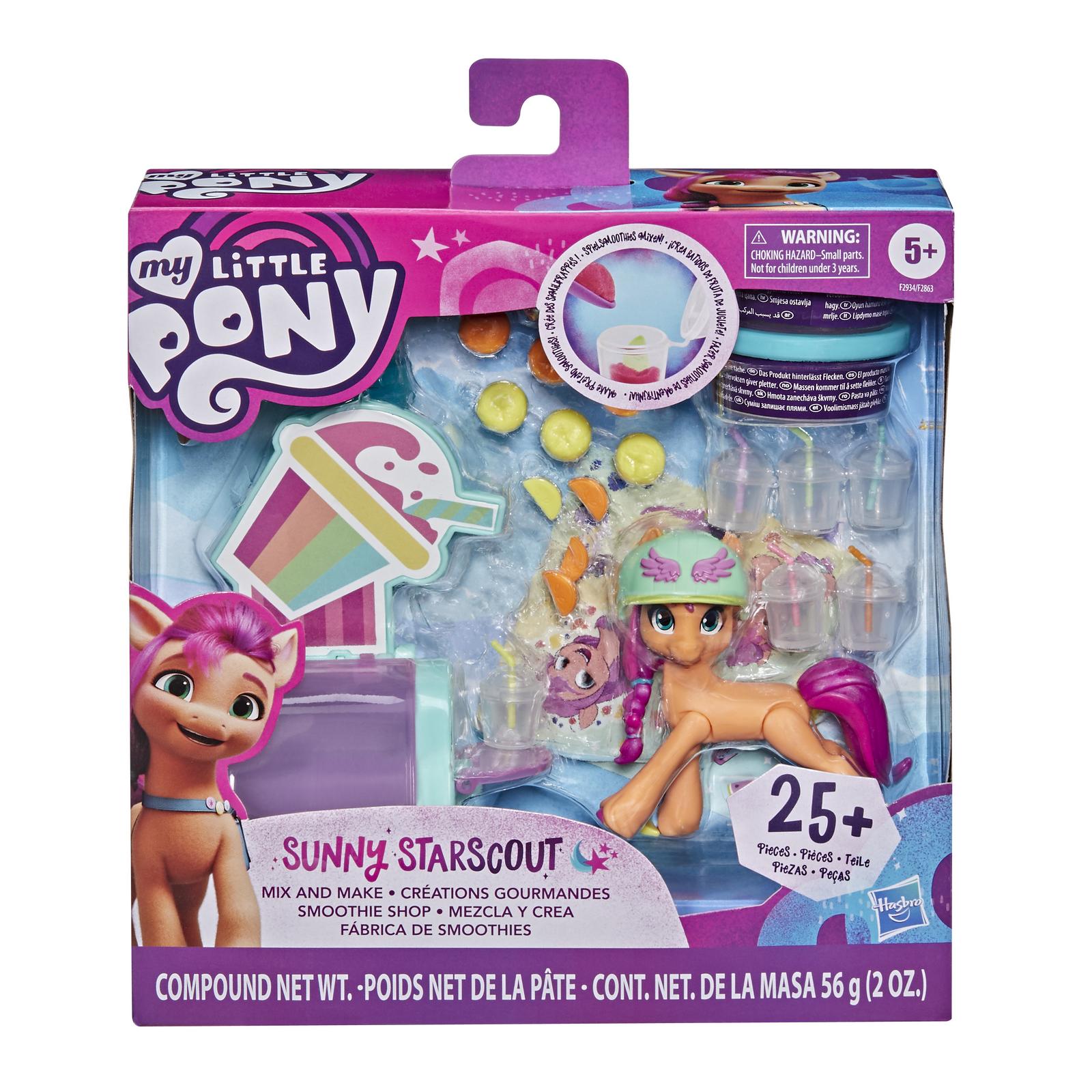 Игровой набор My Little Pony - фото 2