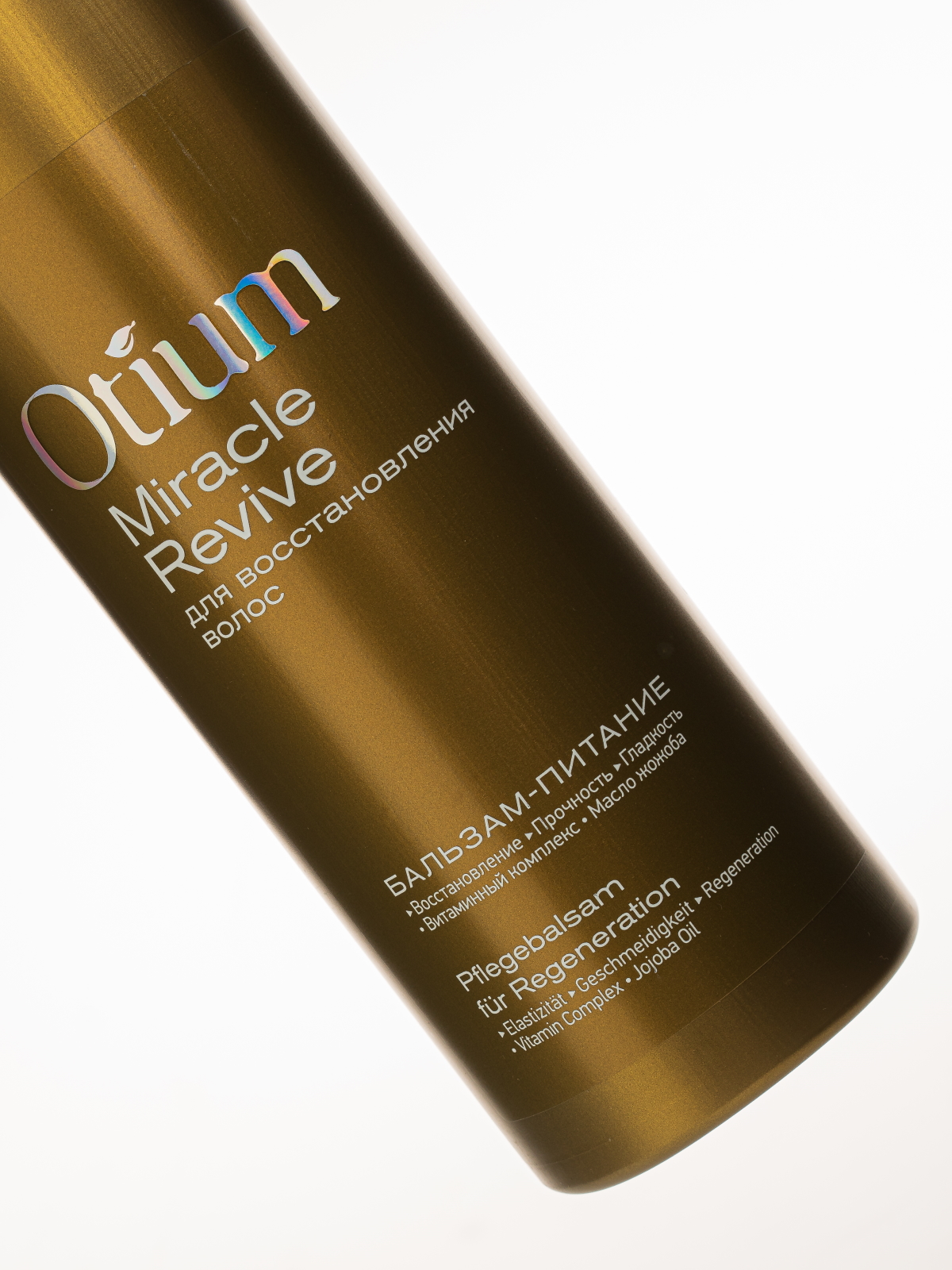 Набор средств Estel Professional Otium Miracle Revive 2000 мл - фото 5