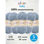 Пряжа для вязания Alize softy 50 гр 115 м микрополиэстер мягкая фантазийная 119 серое небо 5 мотков