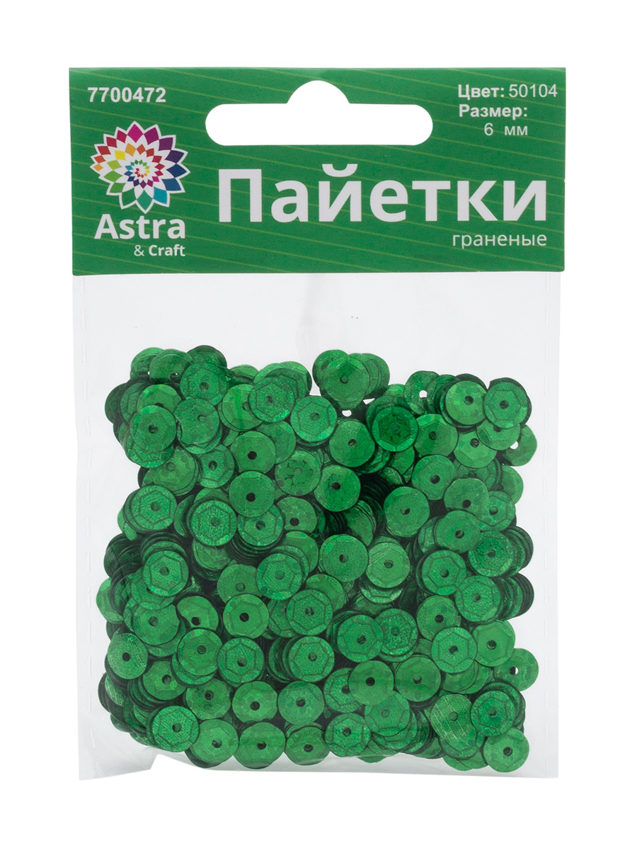 Набор для творчества Astra Craft бисер Пайетки - фото 6
