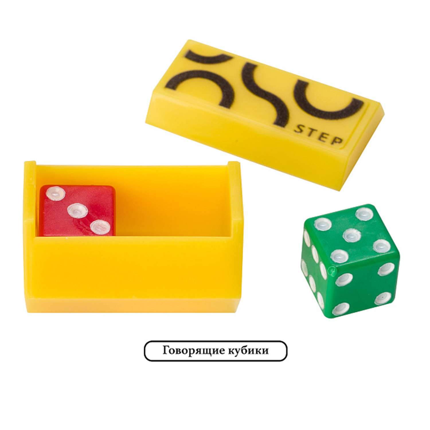 Фокусы Step Puzzle Школа волшебства 30 - фото 7