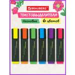 Текстовыделители Brauberg 6 шт.
