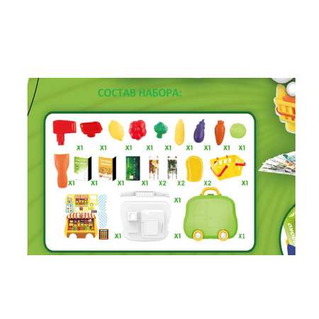 Игровой набор Abtoys продукты, касса