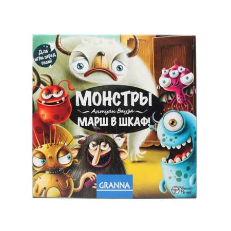 Настольная игра Granna
