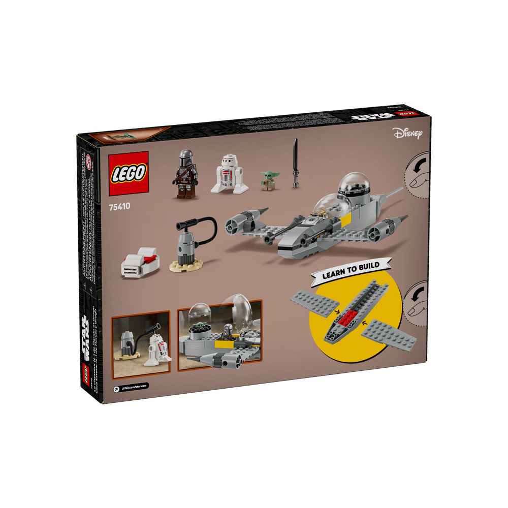 Конструктор LEGO 92 дет. - фото 6