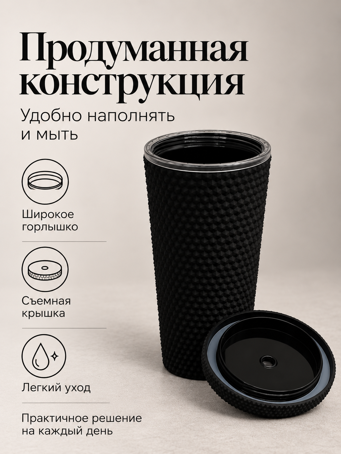 Поильник с трубочкой iLikeGift детский 480 мл - фото 3
