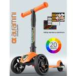Самокат Buggy Boom трехколесный