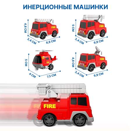 Автовоз VILLI