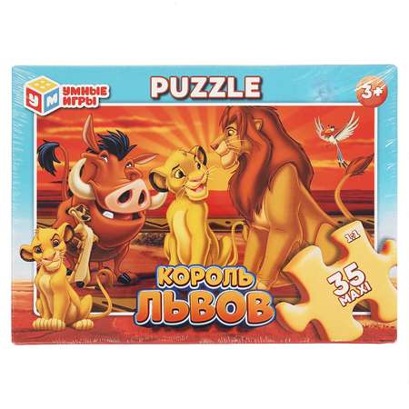 Пазл Умные игры классический