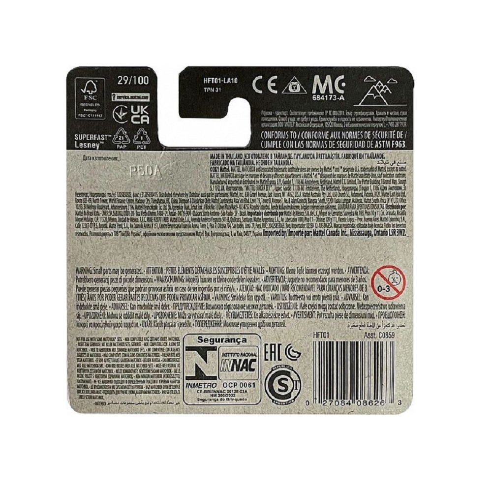 Трактор Matchbox MBX Backhoe 60773 - фото 4