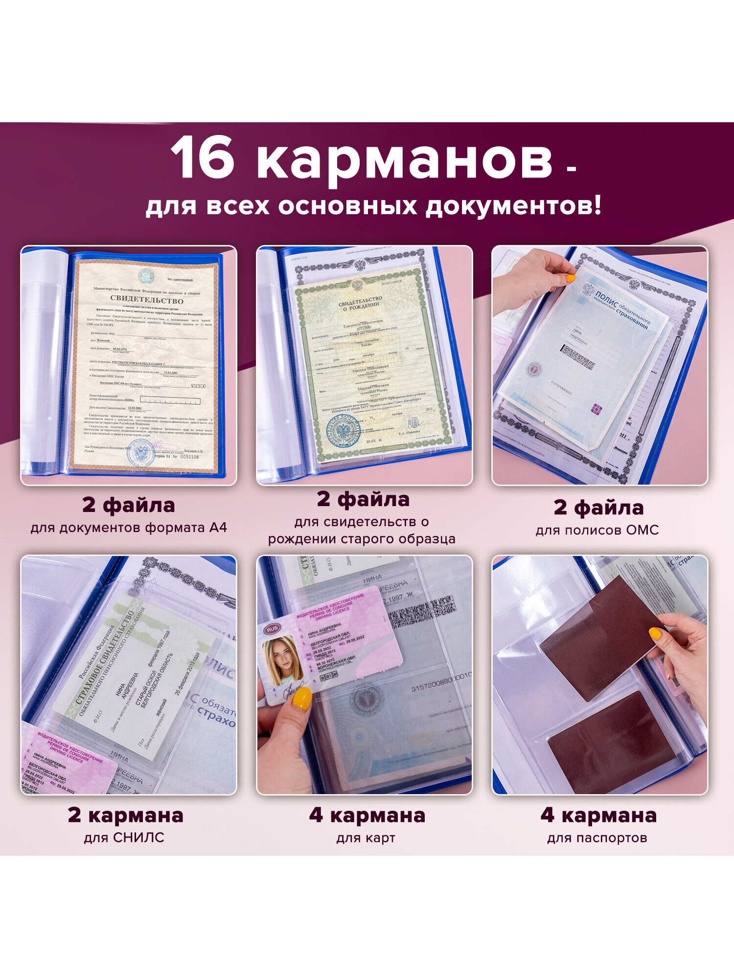 Папка-органайзер Staff А4 - фото 2
