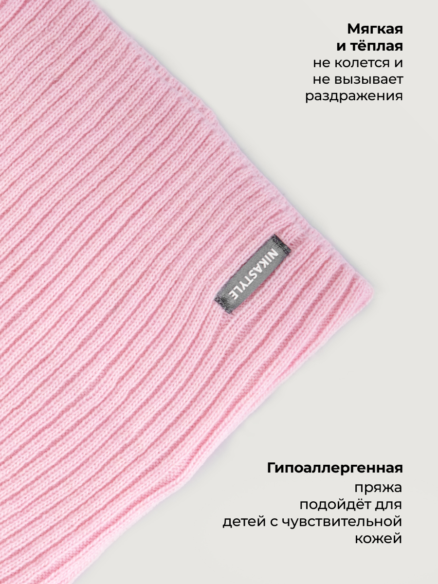 Снуд NIKASTYLE 17з51226 розовый - фото 5