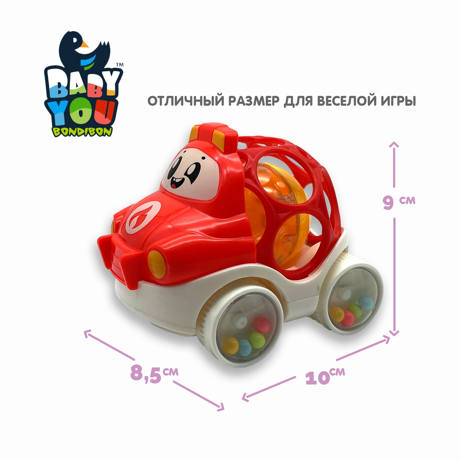 Автомобиль Bondibon Пожарная Охрана - фото 7