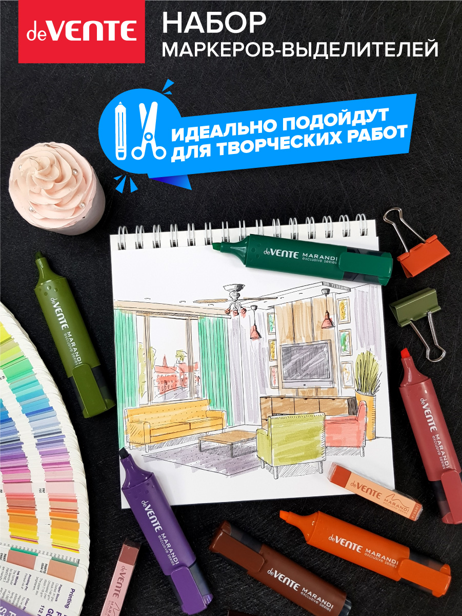 Текстовыделители deVENTE 6 цв. - фото 18
