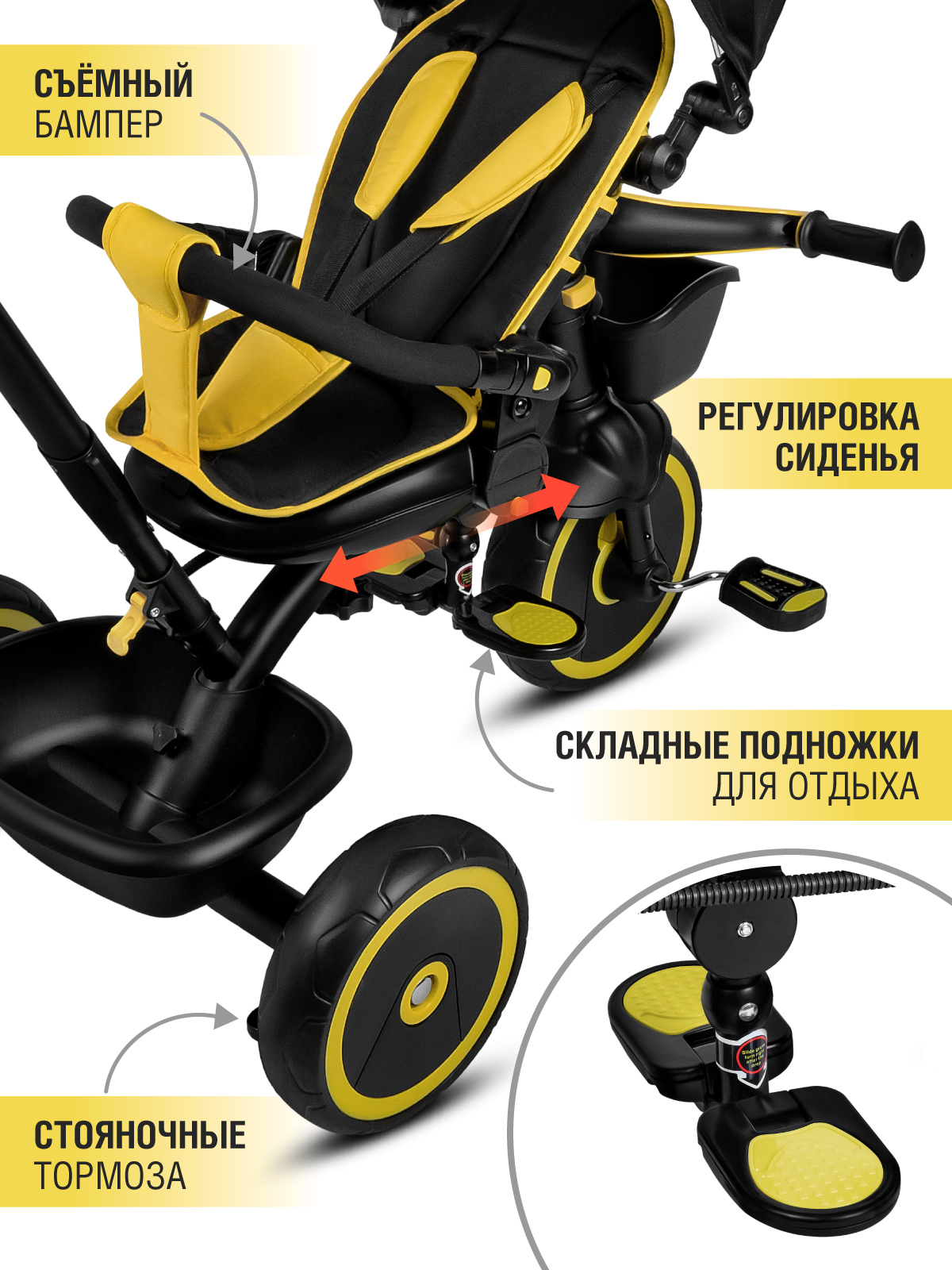 Трехколесный велосипед CITYRIDE - фото 6